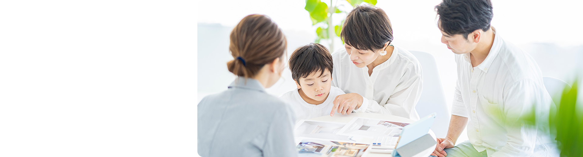 皆様のより良い暮らしをサポート！岡山県赤磐市を中心とした不動産情報を多数ご用意。賃貸・売買・宅地など、不動産のことはアカイワ宅建センターにお任せください！